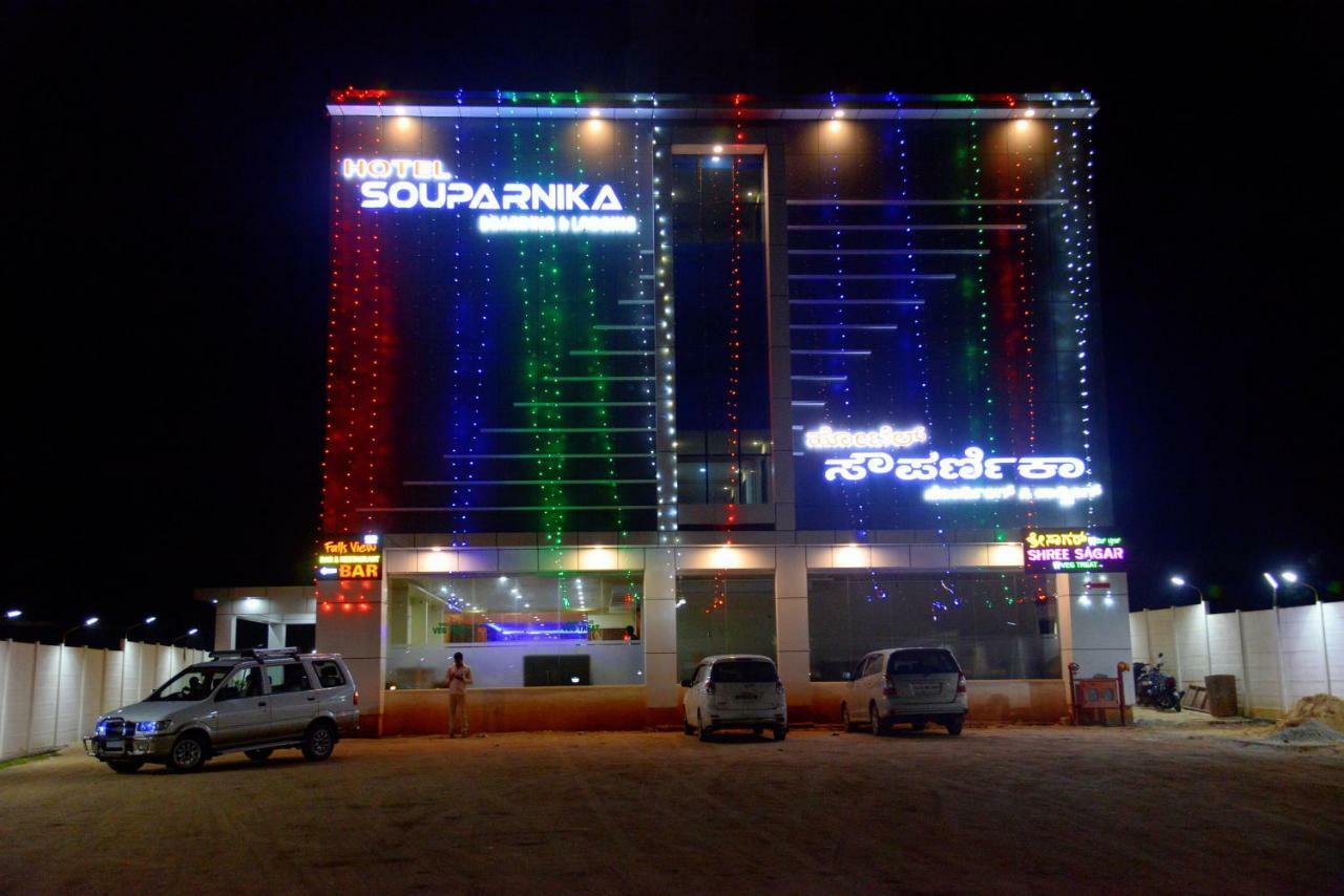 Hotel Souparnika Sagar  Exterior photo